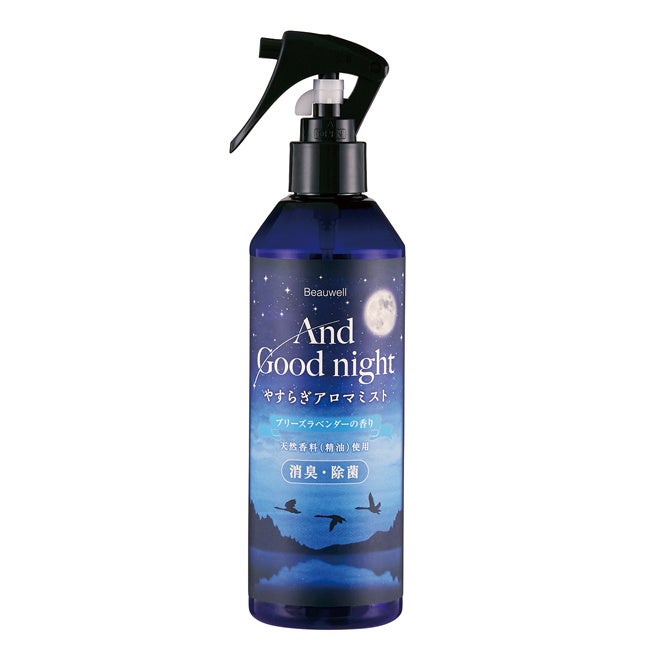 ビューウェル ビューウェル　アンドグッドナイト　やすらぎアロマミスト