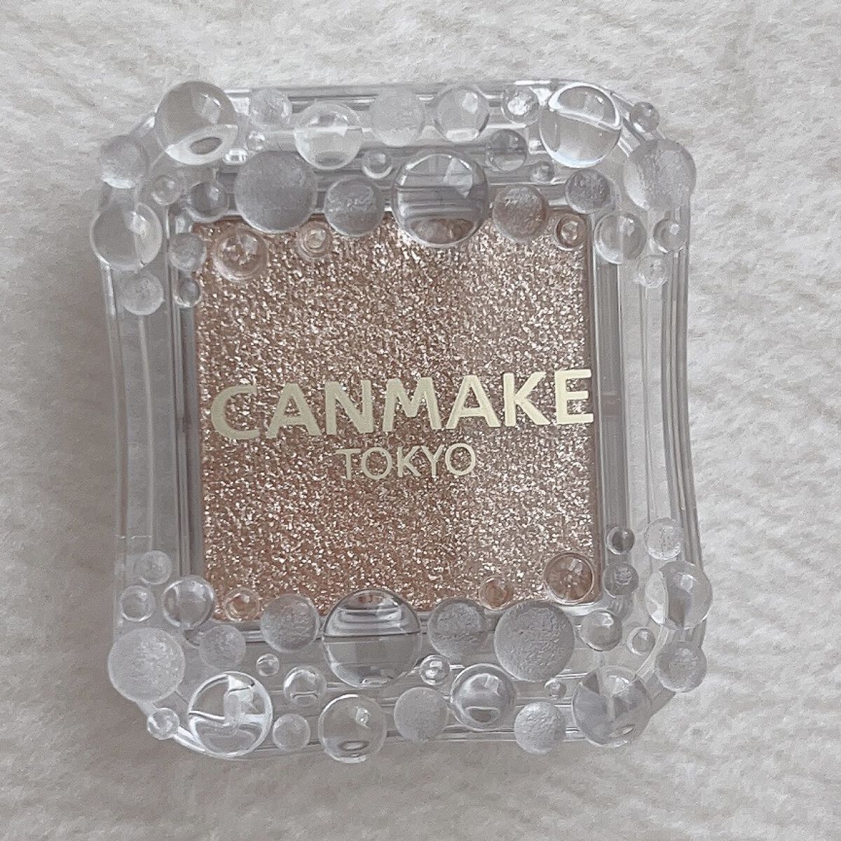 シティライトアイズ 02 スフィンクスアンバー/キャンメイク/アイシャドウを使ったクチコミ（2枚目）