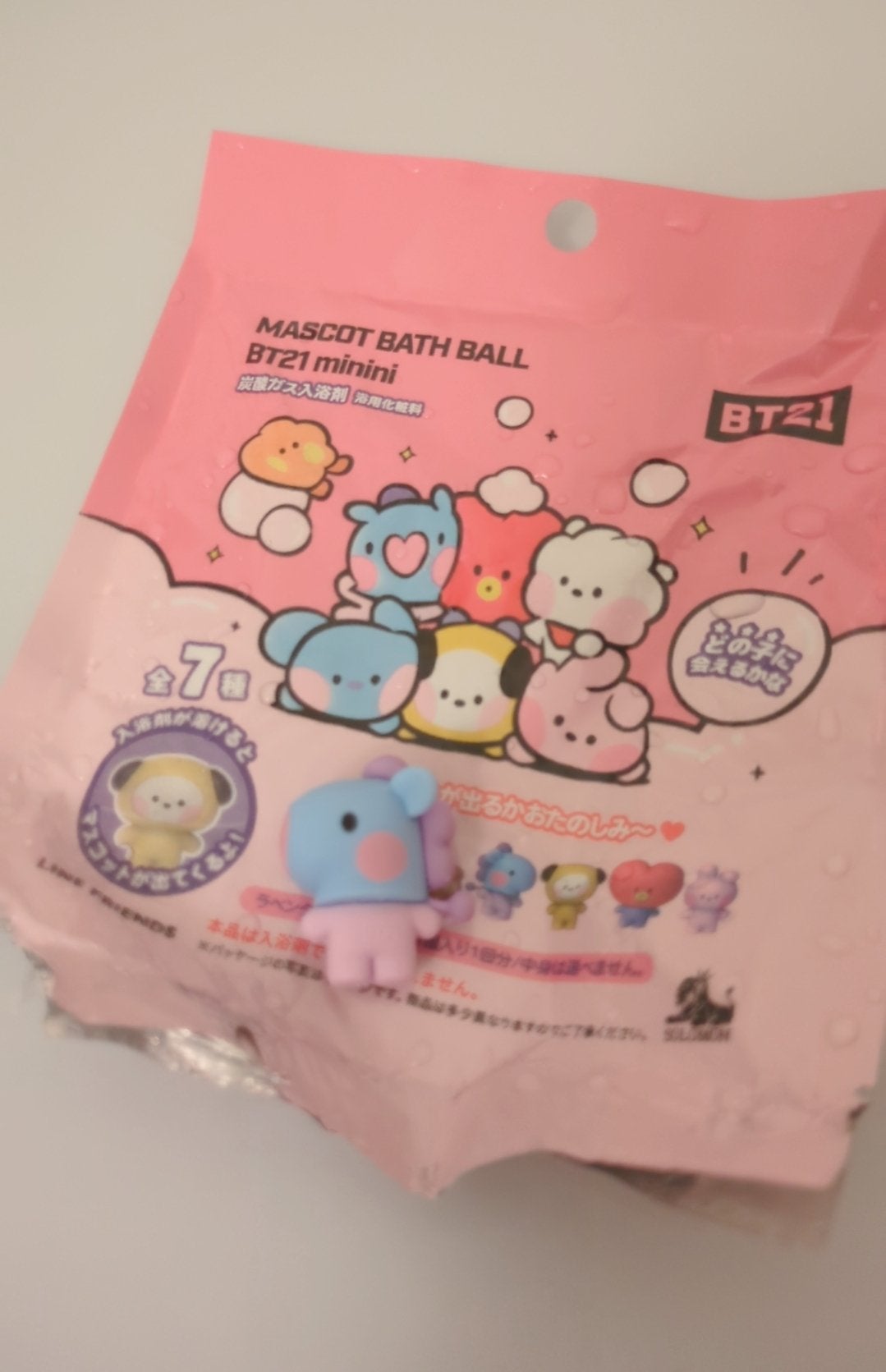 MASCOT BATH BALL BT21 minini/ソロモン商事/入浴剤を使ったクチコミ(1枚目)