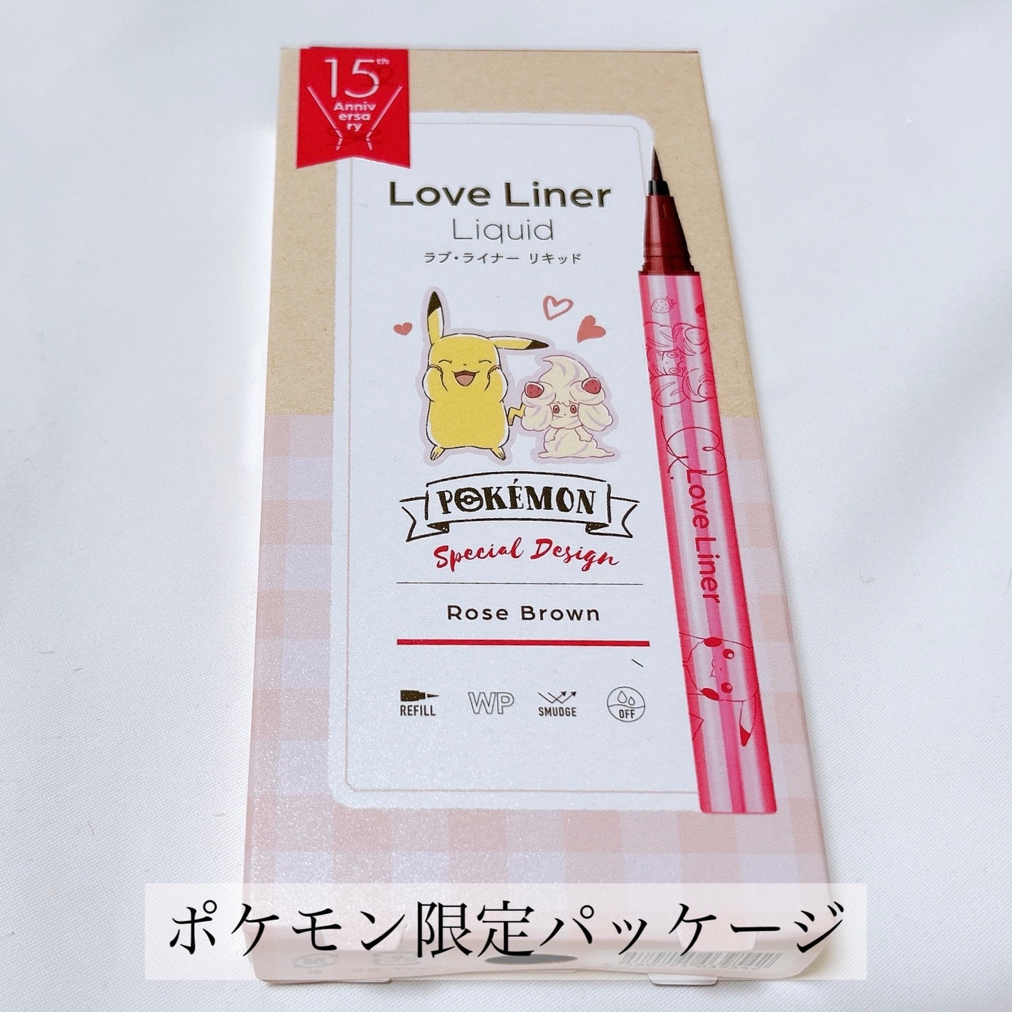 リキッドアイライナーR4/ラブ・ライナー/リキッドアイライナーを使ったクチコミ(2枚目)