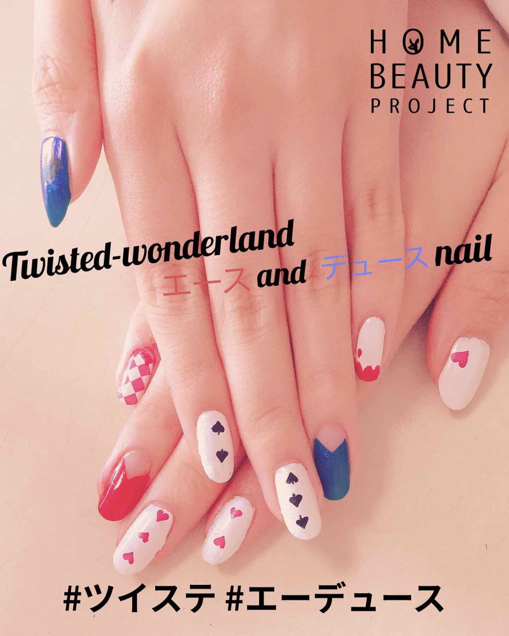 ネイルポリッシュ/キャンドゥ/マニキュアを使ったクチコミ（1枚目）