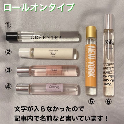 フレグランス ボディミスト マリアリゲル/フェルナンダ/香水(レディース)を使ったクチコミ(5枚目)