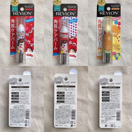 レブロン キス シュガー スクラブ/REVLON/リップスクラブを使ったクチコミ(2枚目)