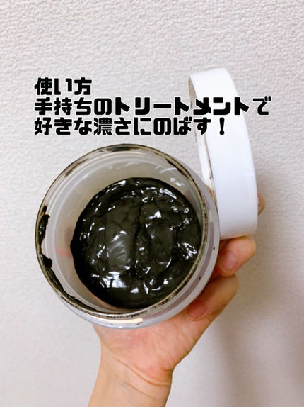 エンシェールズカラーバター ダークシルバー/エンシェールズ/ヘアカラーを使ったクチコミ(3枚目)