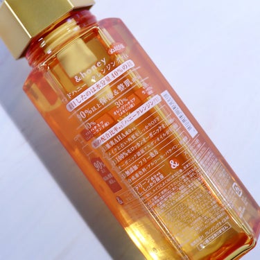 &honey アンドハニー クレンジングオイルのクチコミ「&honey
アンドハニー クレンジングオイル

購入して使用しています。
手が濡れていても使.....」（2枚目）