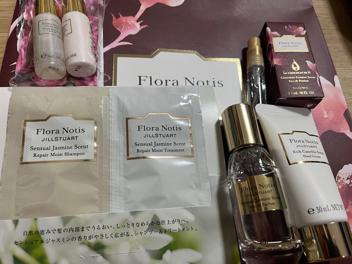 センシュアルジャスミン オードパルファン ミニスプレー 20ml/Flora Notis JILL STUART/香水(レディース)を使ったクチコミ（1枚目）