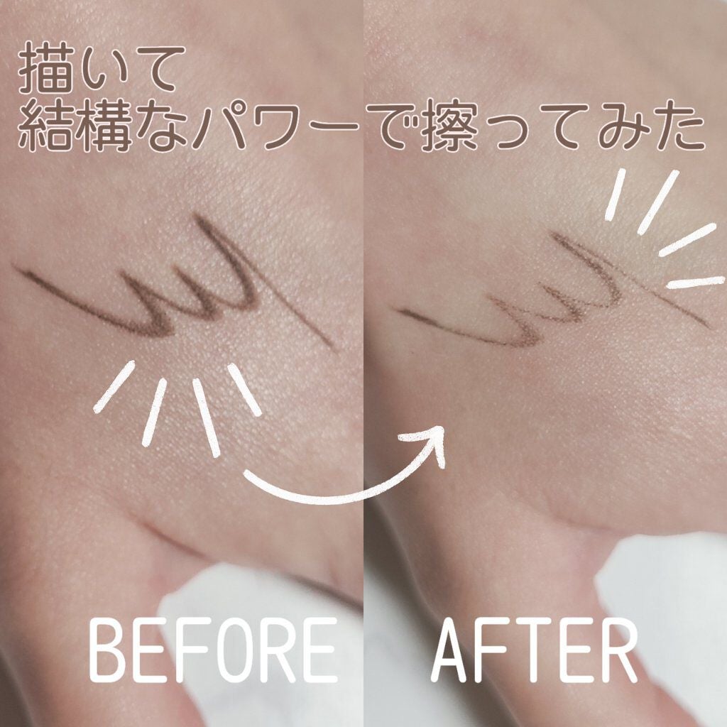 ã¹ãŒããŒã·ã£ãŒãã©ã€ããŒãã³ã·ã«/KATE/ãã³ã·ã«ã¢ã€ã©ã€ããŒã䜿ã£ãã¯ãã³ãïŒ2æç®ïŒ