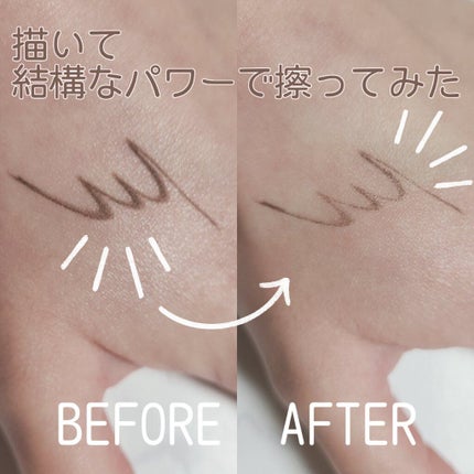 ã¹ãŒããŒã·ã£ãŒãã©ã€ããŒãã³ã·ã«/KATE/ãã³ã·ã«ã¢ã€ã©ã€ããŒã䜿ã£ãã¯ãã³ãïŒ2æç®ïŒ