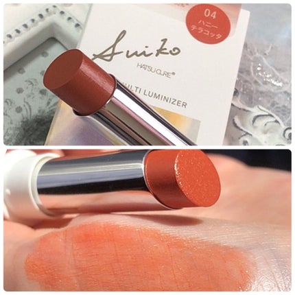 SUIKOミネラルマルチカラー/SUIKO HATSUCURE/単色アイシャドウを使ったクチコミ(4枚目)