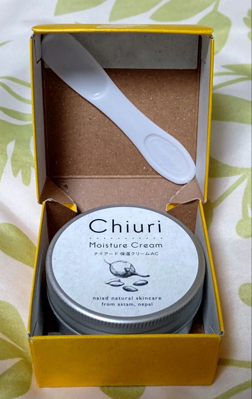 ガスール粉末/ナイアード/洗顔パウダーを使ったクチコミ（1枚目）