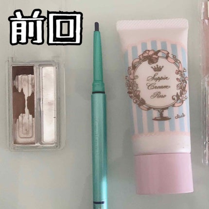 【旧品】パーフェクトスタイリストアイズ/キャンメイク/アイシャドウパレットを使ったクチコミ(4枚目)