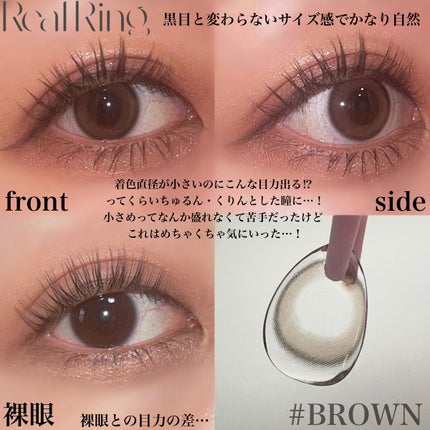 Real Ring 1day/OLENS/ワンデー(1DAY)カラコンを使ったクチコミ(3枚目)