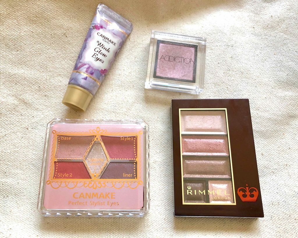 アディクション ザ アイシャドウ/ADDICTION/単色アイシャドウを使ったクチコミ（1枚目）