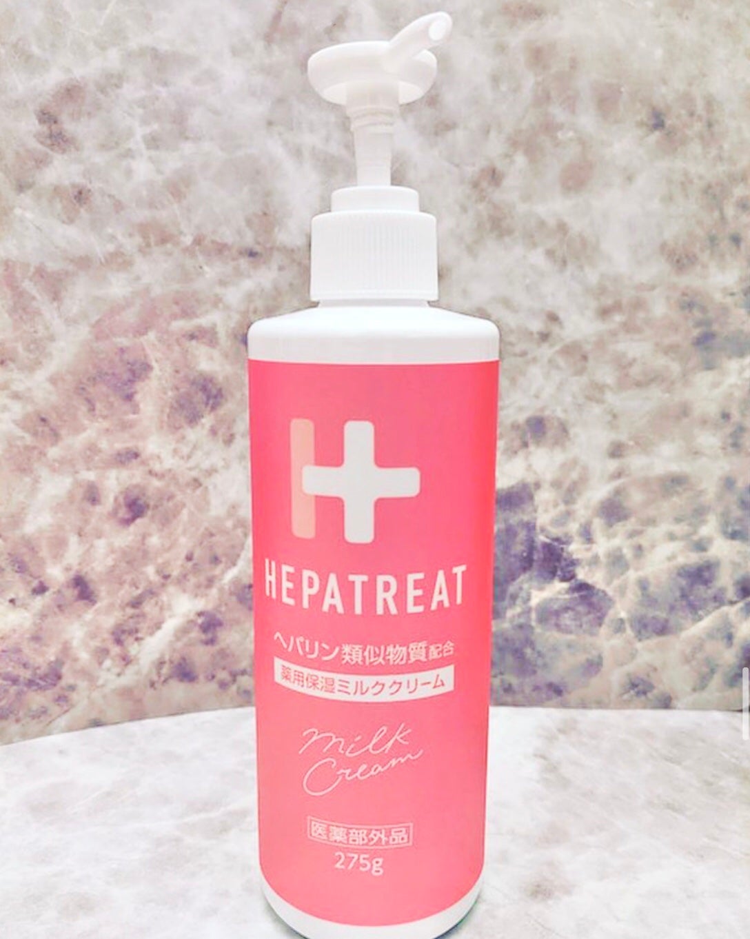 ヘパトリート 薬用保湿ミルククリーム/ゼトックスタイル/ボディクリームを使ったクチコミ(1枚目)