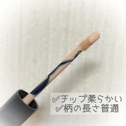 ダブル ロングウェアー カバー コンシーラー/PERIPERA/リキッドコンシーラーを使ったクチコミ(5枚目)