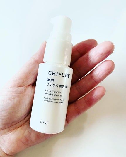 薬用 リンクル美容液/ちふれ/美容液を使ったクチコミ(1枚目)