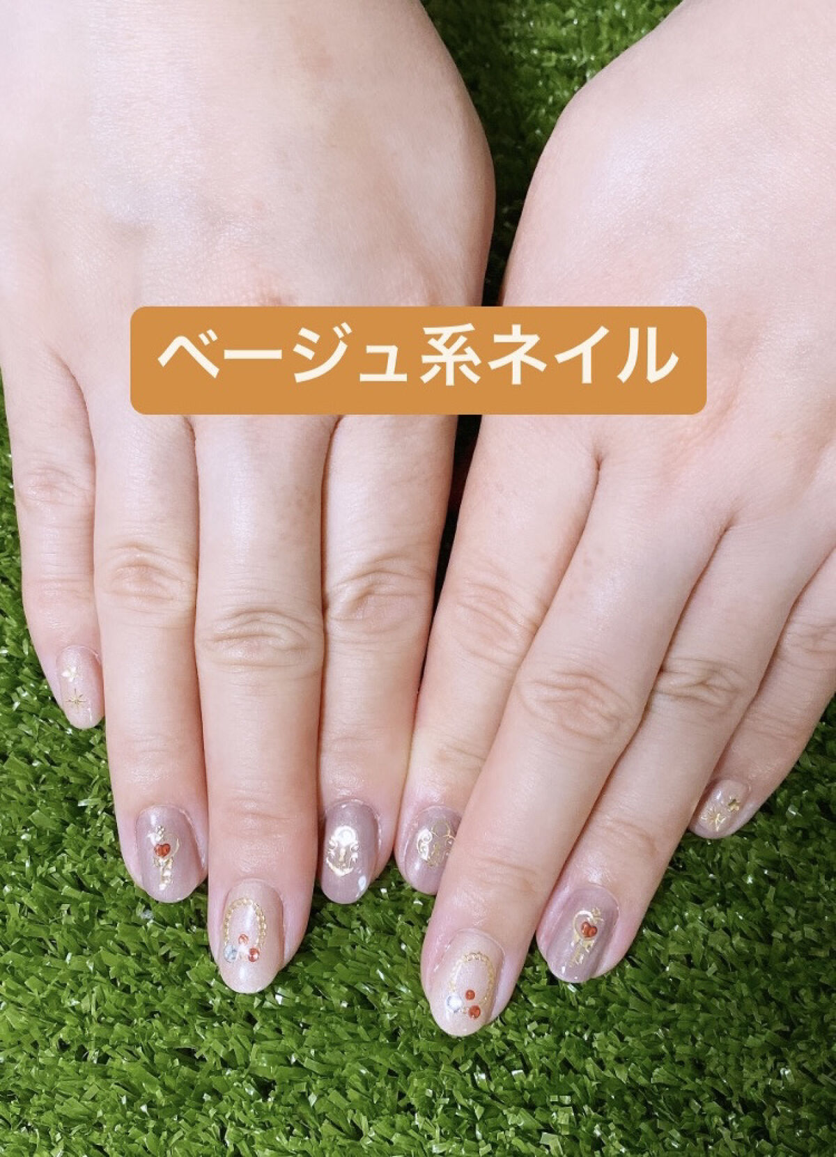 ジェルネイル（ライト対応）/セリア/ジェルネイルを使ったクチコミ（3枚目）