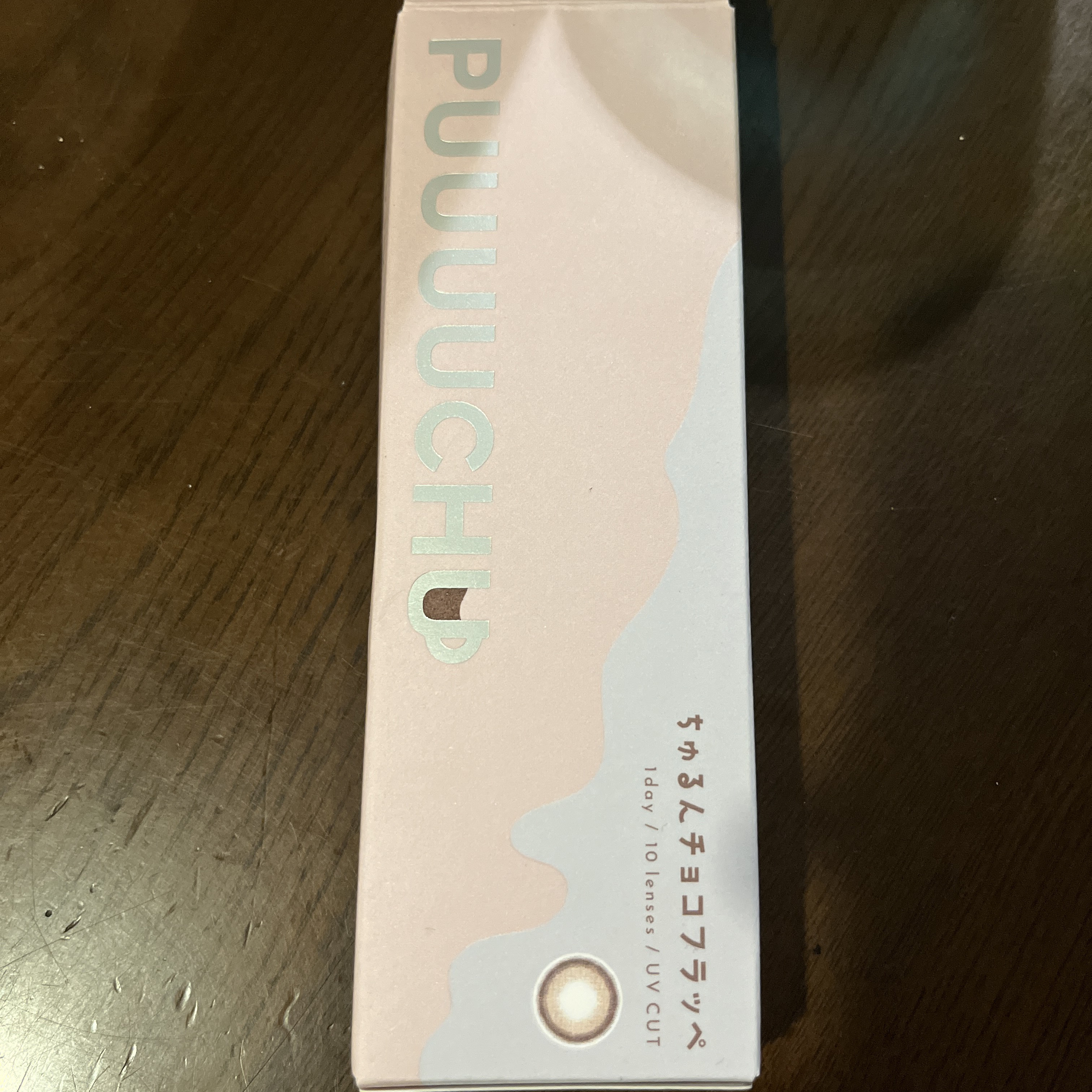 PUUUUCHU 1day /PUUUUCHU/ワンデー（１DAY）カラコンを使ったクチコミ（1枚目）