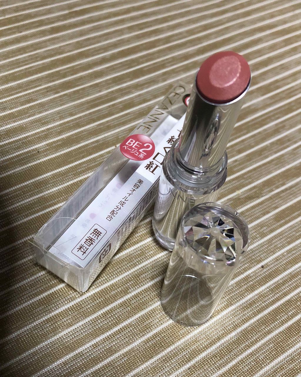 すっぴんパウダー/クラブ/プレストパウダーを使ったクチコミ(2枚目)