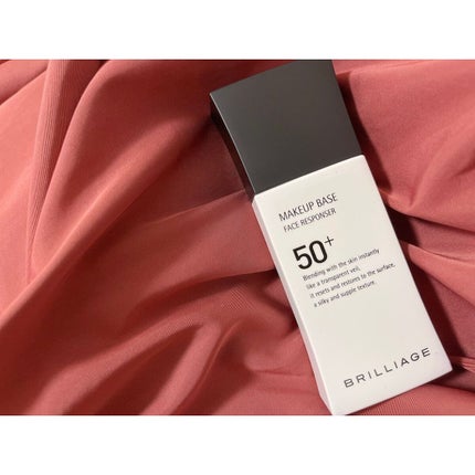 メイクアップベース フェイスレスポンサー プラス/ブリリアージュ/化粧下地を使ったクチコミ(1枚目)