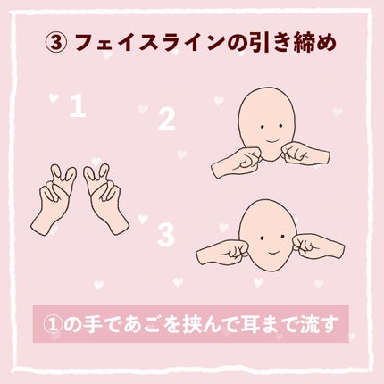 ウォッシャブル コールド クリーム/ちふれ/クレンジングクリームを使ったクチコミ(4枚目)
