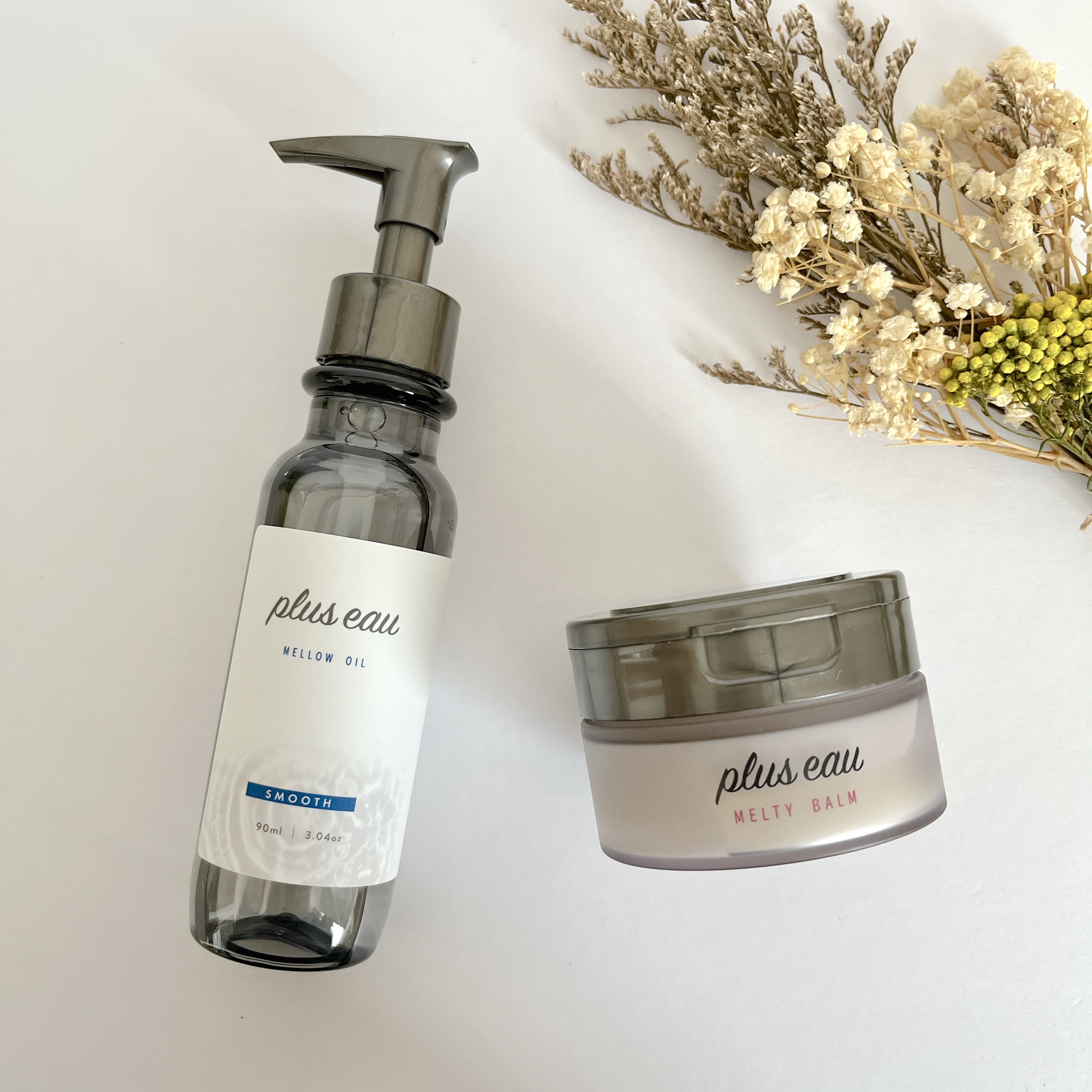 プリュスオー　メルティバーム、メロウオイル、カールフィックスオイル プリュスオー メルティバーム、メロウオイル、カールフィックス