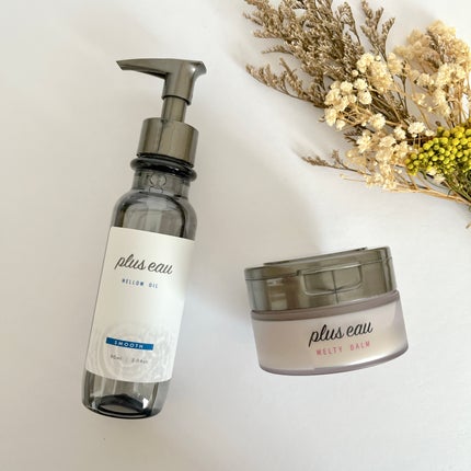 メロウオイル/plus eau/アウトバストリートメントを使ったクチコミ(7枚目)