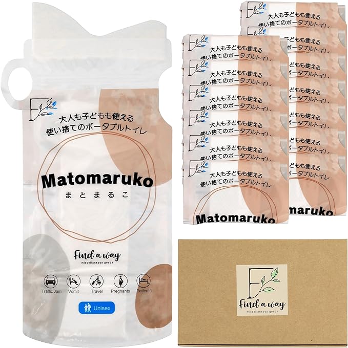 まとまるこシリーズ700ml ミニポータブルト イレ find a way