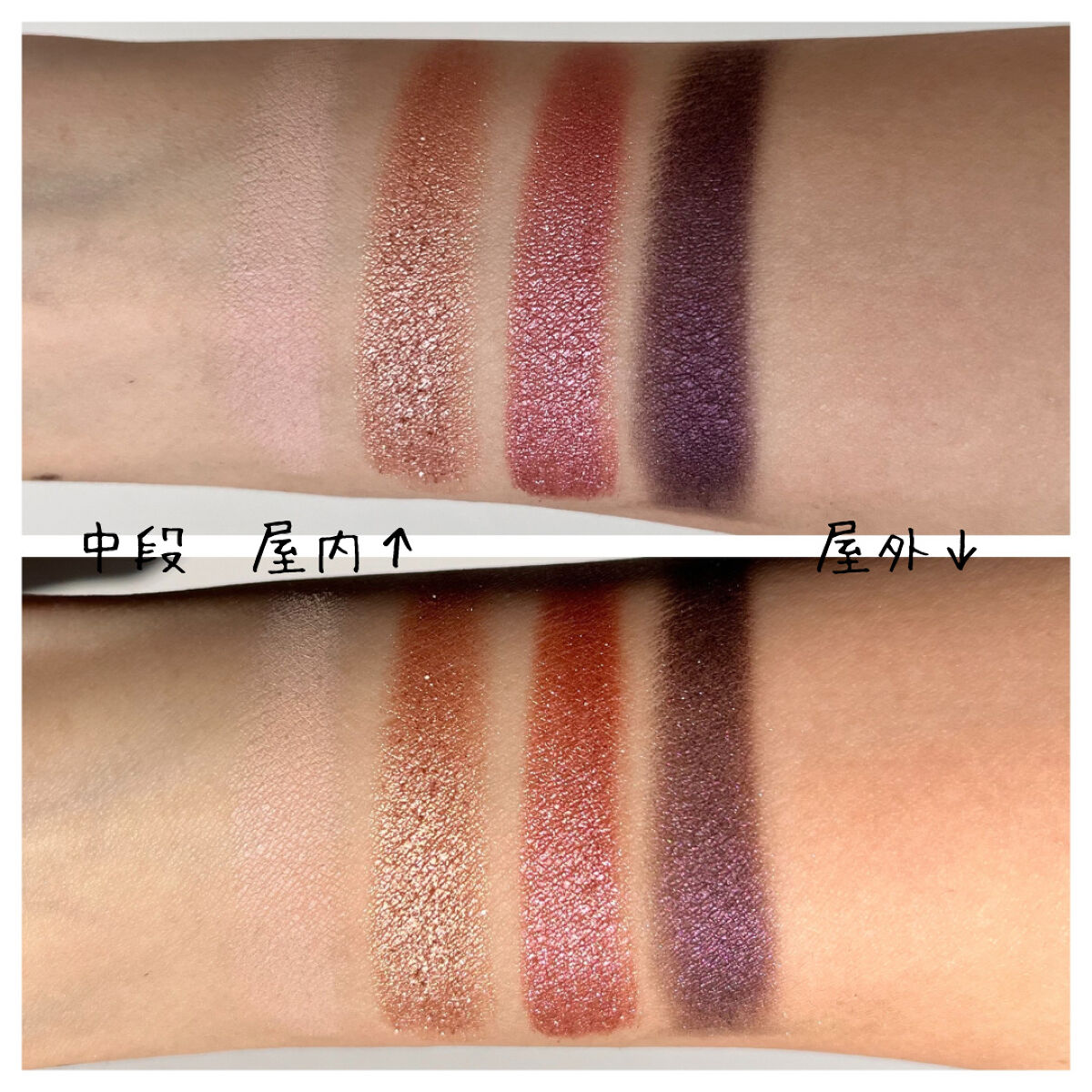 タルトレット Ｅ  アマゾニアンクレイ パレット/tarte/アイシャドウパレットを使ったクチコミ（3枚目）