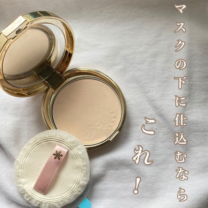 スノービューティー ホワイトニング スキンケアパウダーP2021		/スノービューティー/プレストパウダーを使ったクチコミ(1枚目)