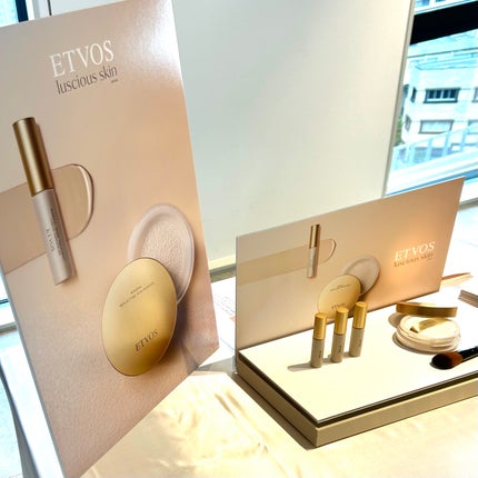 ミネラルインナートリートメントリキッドコンシーラー/エトヴォス/リキッドコンシーラーを使ったクチコミ(4枚目)