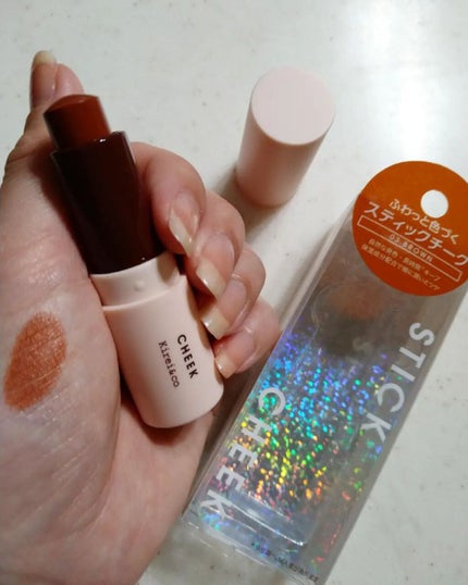 を使ったクチコミ(1枚目)