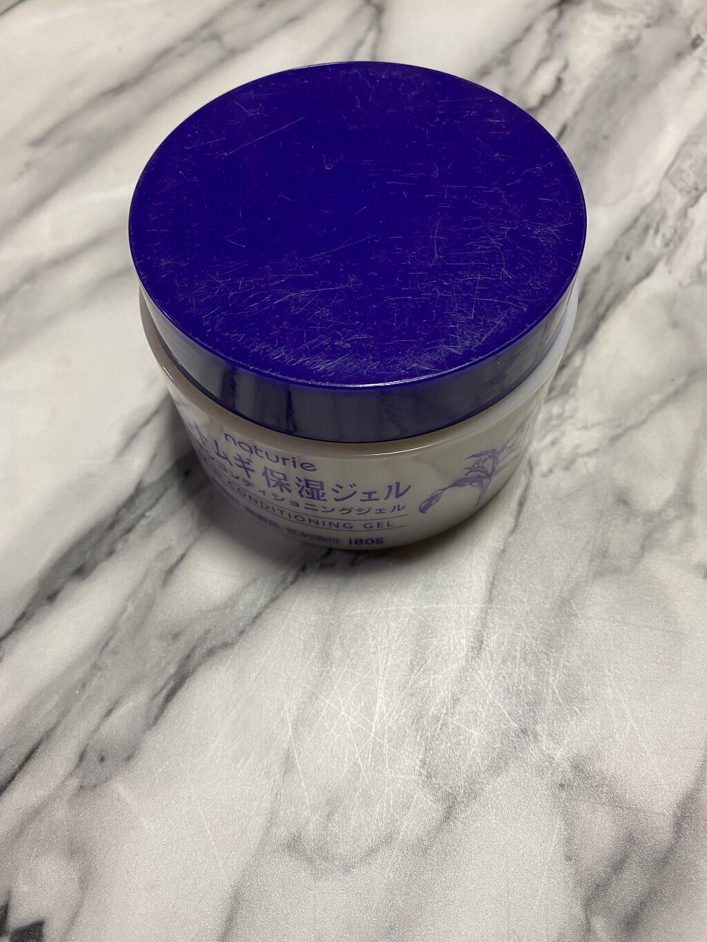 ハトムギ保湿ジェル(ナチュリエ スキンコンディショニングジェル)/ナチュリエ/美容液を使ったクチコミ（1枚目）