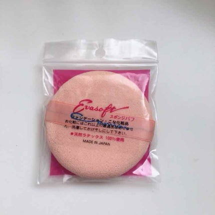 キャンドルグロウ パーフェクティングパウダー/ローラ メルシエ/プレストパウダーを使ったクチコミ(3枚目)