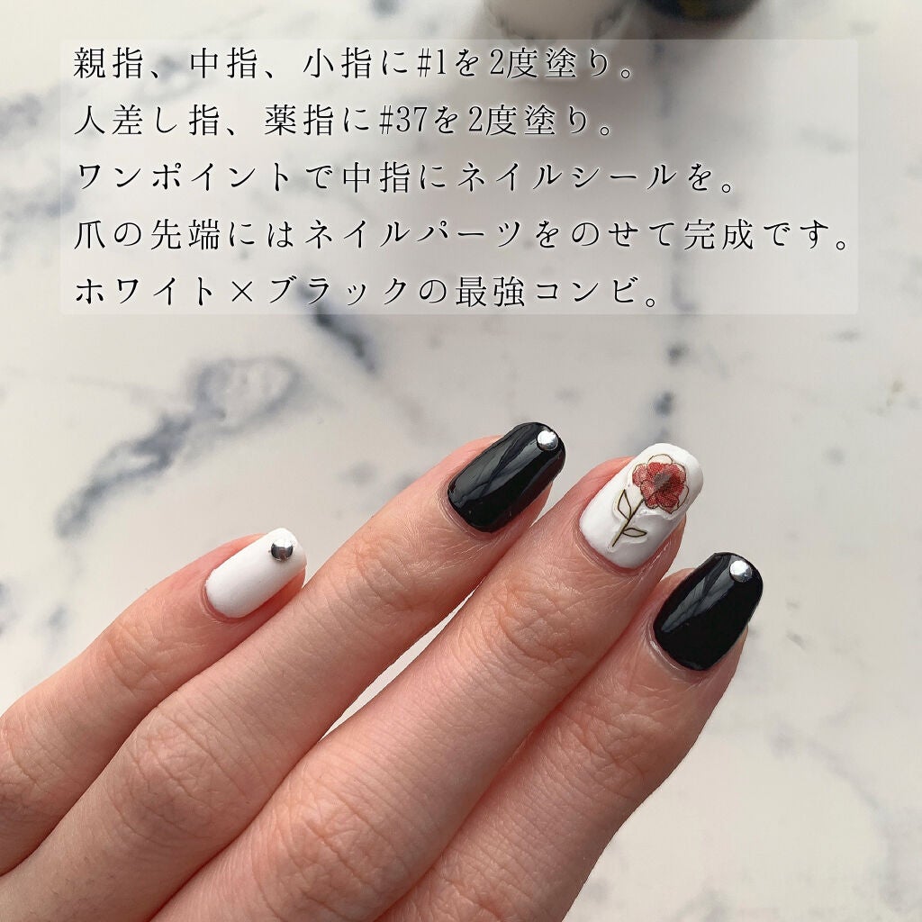 プレイネイル/ETUDE/マニキュアを使ったクチコミ(5枚目)