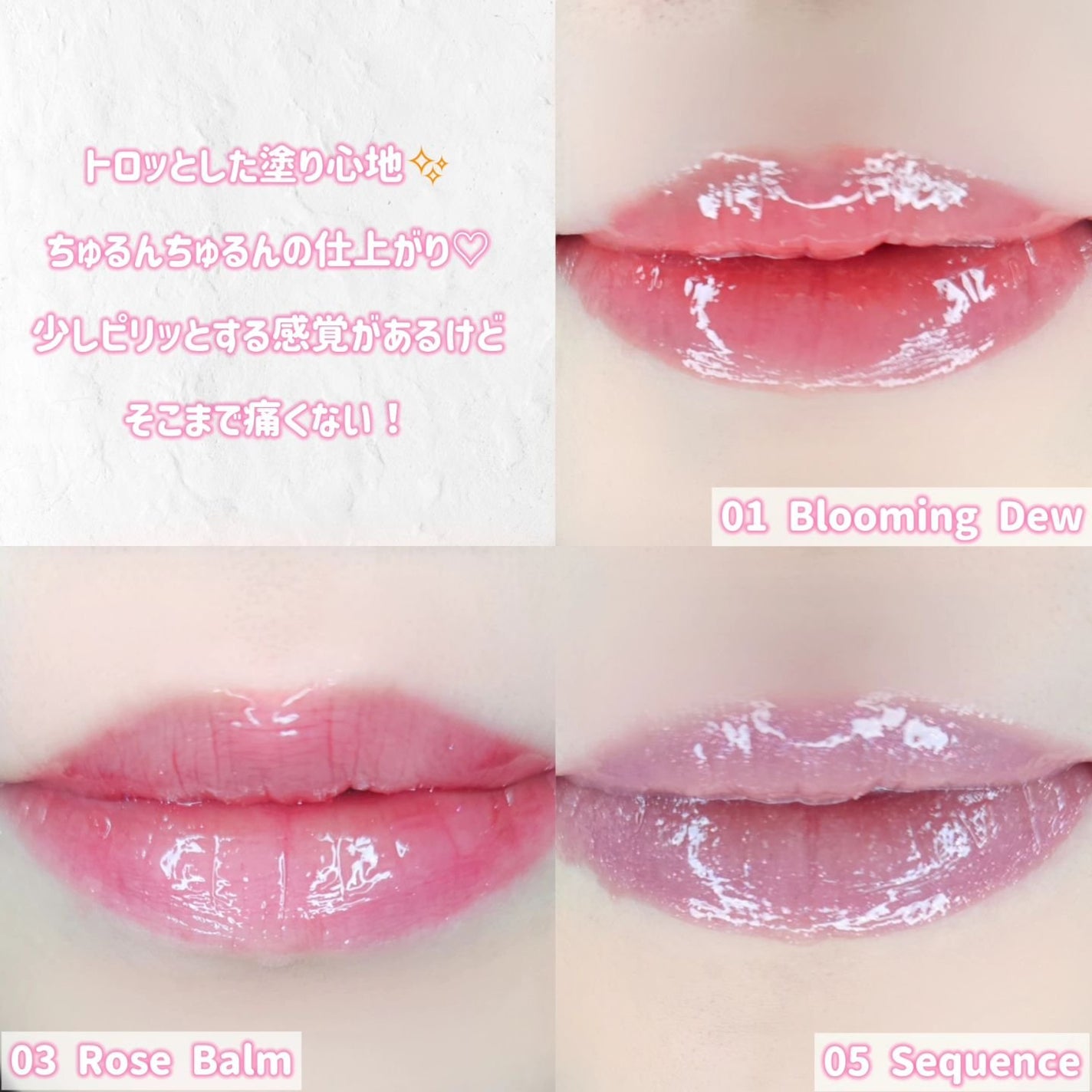 ベアグローペプチドメルティングバーム/PINATE/口紅を使ったクチコミ(5枚目)