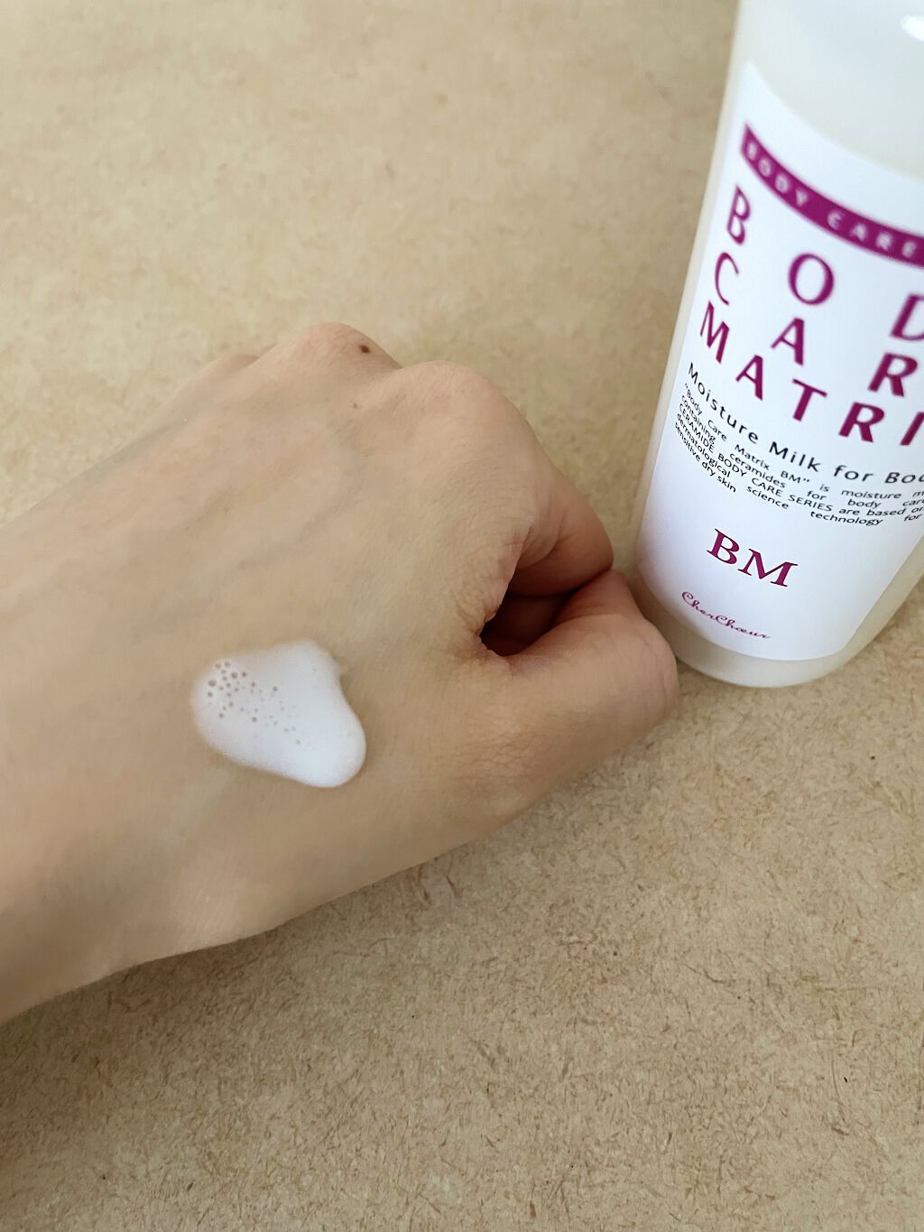 ボディケアマトリックスBM/シェルシュール/ボディローションを使ったクチコミ（3枚目）