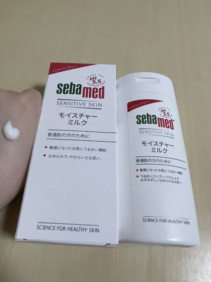 モイスチャーミルク/セバメド/乳液を使ったクチコミ(4枚目)