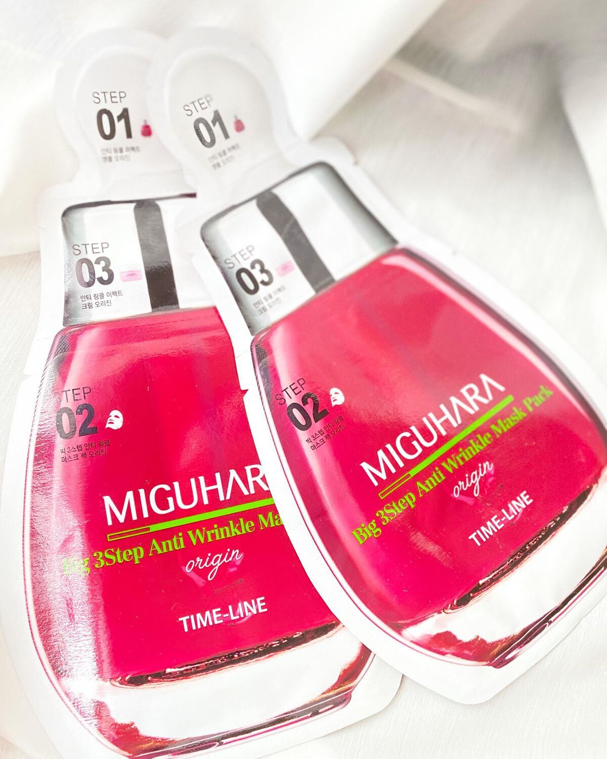 Big3 Step Anti-wrinkle Mask Pack/MIGUHARA/シートマスク・パックを使ったクチコミ(8枚目)