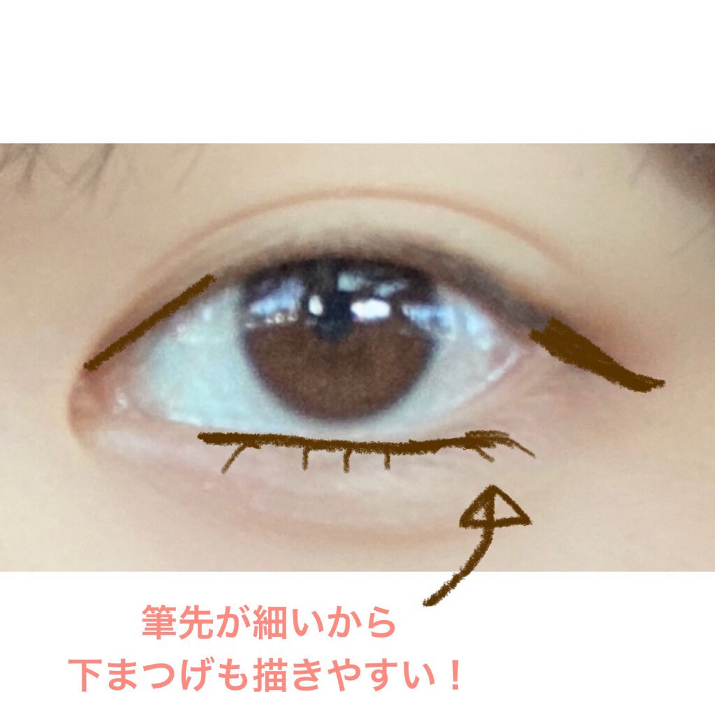 ãå¯çã¢ã€ã©ã€ããŒãã·ã§ãŒãçãªããã/ããžã£ãŽã¥/ãªãããã¢ã€ã©ã€ããŒã䜿ã£ãã¯ãã³ãïŒ4æç®ïŒ