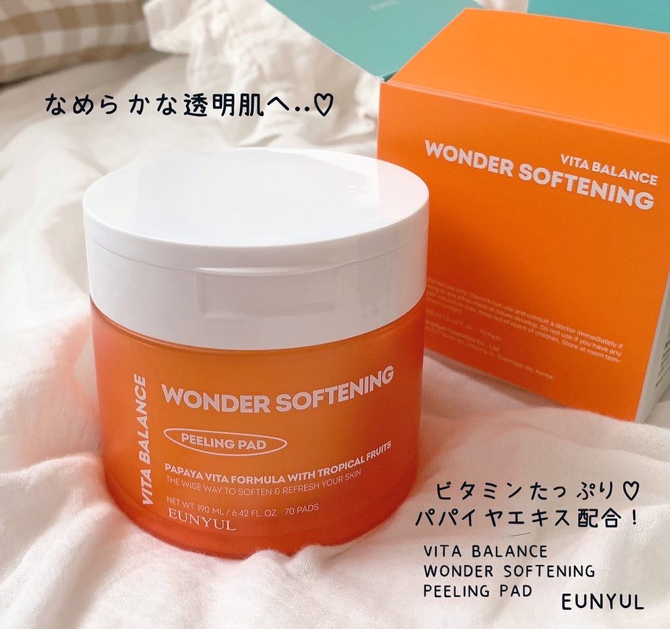 ビタ バランス ワンダー ソフニング ピーリング パッド/EUNYUL/トナーパッドを使ったクチコミ（1枚目）