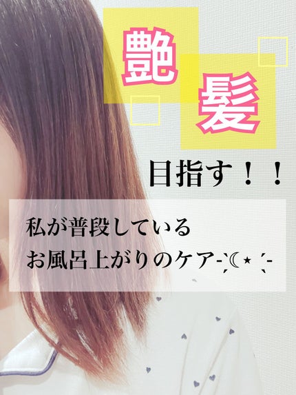 ふかふかクッションのパドルブラシ/マペペ/ヘアブラシを使ったクチコミ(1枚目)