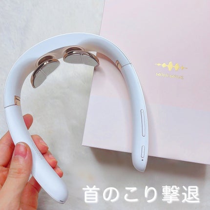 EMS POCKET HEAT NECK II/WAVEWAVE/ボディケア美容家電を使ったクチコミ(1枚目)
