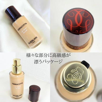 テラコッタ フルイド グロウ/GUERLAIN/リキッドファンデーションを使ったクチコミ(2枚目)