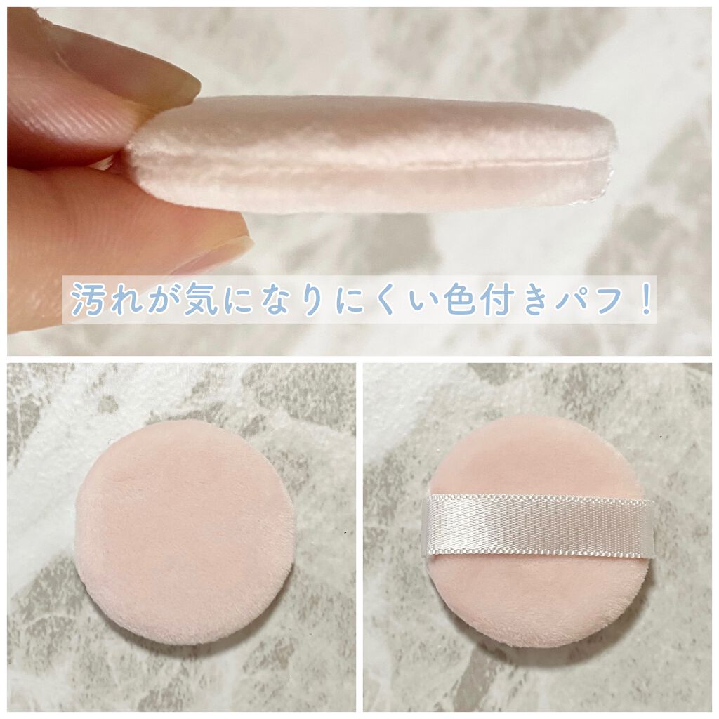 オイルブロックミネラルパウダー/キャンメイク/ルースパウダーを使ったクチコミ（3枚目）