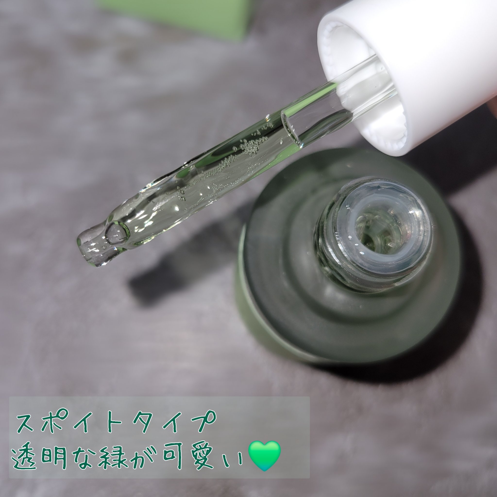 エクソソームシカ アンプル/MEDICUBE/美容液を使ったクチコミ（2枚目）