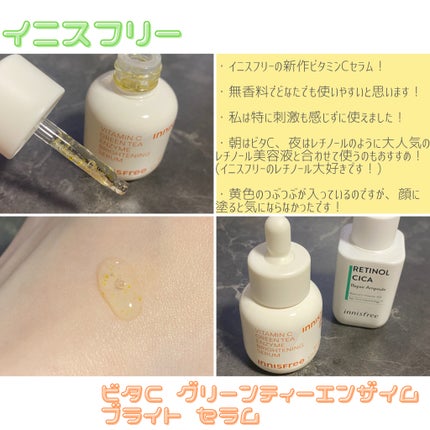 アートクラスバイロダン シェーディング/too cool for school/シェーディングを使ったクチコミ(4枚目)