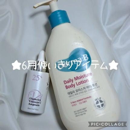 ゼン ウェア フルイド/DECORTÉ/リキッドファンデーションを使ったクチコミ(1枚目)