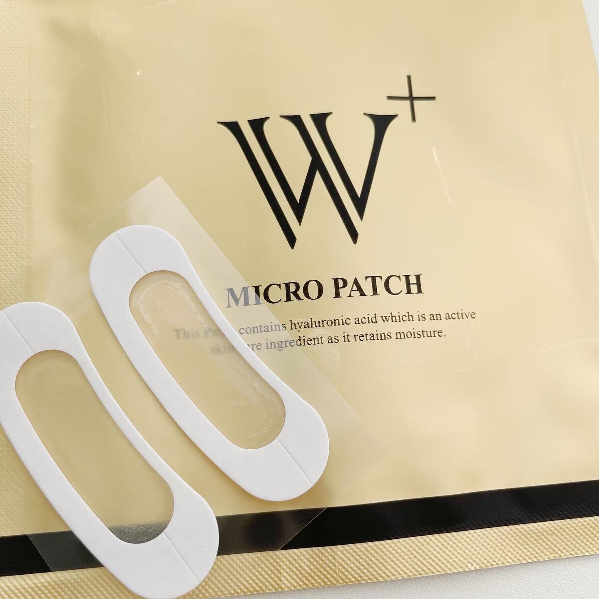 SNP ゴールド コラーゲン スリーピング パック/SNP/シートマスク・パックを使ったクチコミ(7枚目)