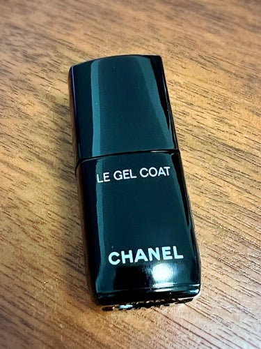 ル ジェル コート/CHANEL/ネイルトップコート・ベースコートを使ったクチコミ（1枚目）